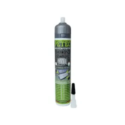 Petec Hochtemperatur Silikondichtung Matic 200ml